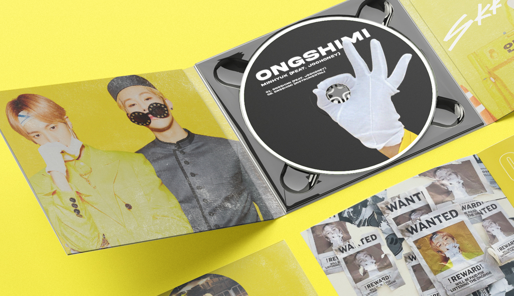 Close-up de l'intérieur de l'album Ongshimi